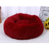 Pluszowe legowisko kojec dla psa kota miękkie poduszka kanapa posłanie 100