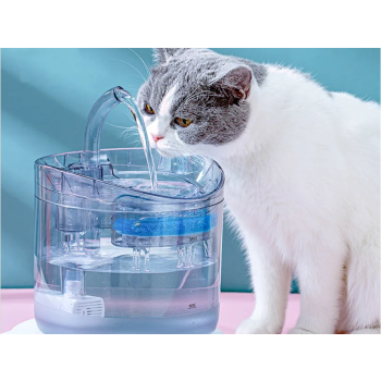 Automatyczne poidełko dla kota psa fontanna cicha miska poidło