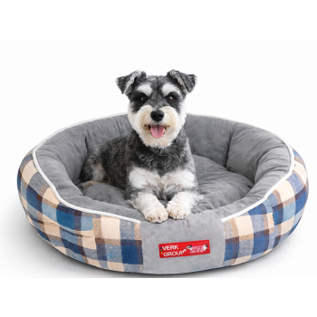 Legowisko posłanie dla psa miękkie puszyste wygodne mały średni pies