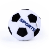 Zabawka piłka Futbolowa 13cm