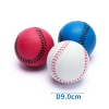 Piłka do baseballu z pianki gumowej
