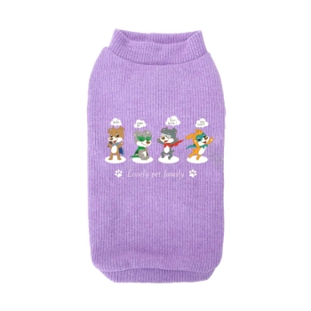 Bluza z nadrukiem psa Rozmiar: L/XL/XXL