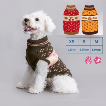 Sweter z golfem z serii owoce dla zwierząt Rozmiar: XS/S/M