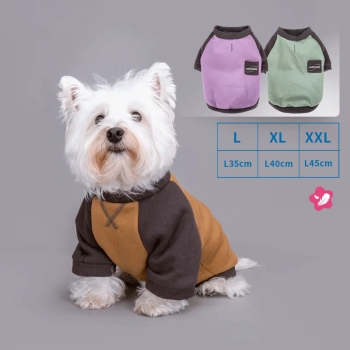 Bluza z raglanowymi rękawami dla zwierząt L-35CM/XL-40CM/XXL-45CM