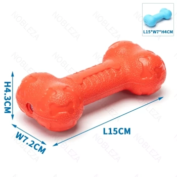 Sztanga dla psa z TPR zabawka gryzak dla psa z dźwiękiem 15x7x4cm