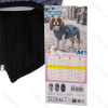 Reflective harness water-resistant cotton clothes M-30cm Grey Blue Pink