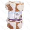 Heart jacquard flannel double-sided blanket L100*W80cm Coffee white