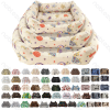 Square bed three-piece set S:48*58CM M：57*72CM L:65*83CM pattern assorted