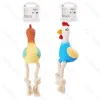 Squeaky rubber toy Cotton rope chicken L16*W7*H8.5CM Blue&White Red and brown&Khaki