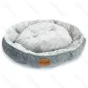 Pet bed Single item PV plush Round D70*H18cm Grey