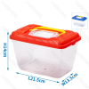 Handy breeding box L21.5*W13.5*H14CM Blue Red