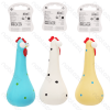 Squeaky rubber toy Spotted chicken L8*W8*H19CM White Blue Yellow