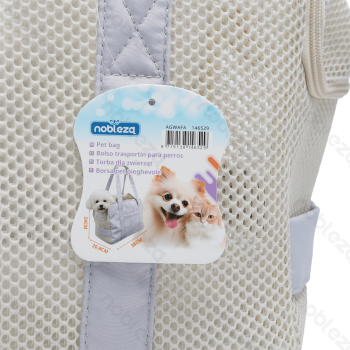 Mark pet bag L38*W20.8*H24cm Grey