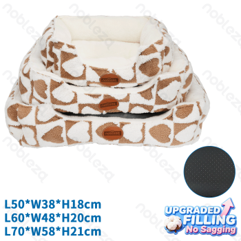 Printed fleece heart jacquard square bed three-piece set L50*W38*H18cm L60*W48*H20cm L70*W58*H21cm Coffee white
