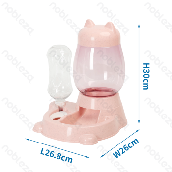 Automatyczne karmidło i poidło 2,31L + 0,53L różowe 27x26x30 cm