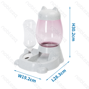 Automatyczne karmidło i poidło 2,31L + 0,53L szare 27x26x30 cm