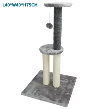 Drapak dla kota słupek 40x40x75cm do drapania wspinaczki z platformami