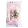 Sweter dla psa S 25 cm żakardowy w gwiazdki Nobleza